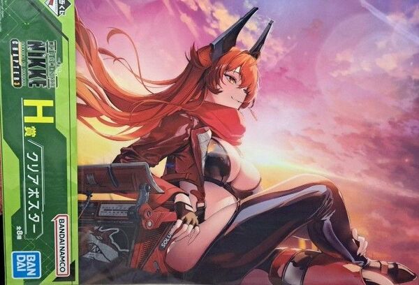 一番くじ勝利の女神:NIKKE CHAPTER3 H賞 クリアポスター