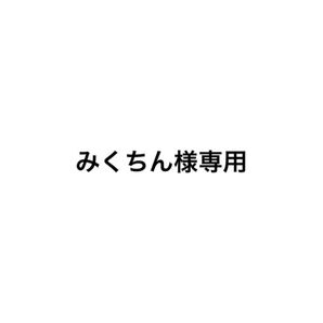 SABON ヘッドスクラブ ミニサイズ