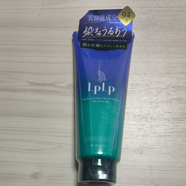 ルプルプ オリジナルヘアカラートリートメント ダークブラウン