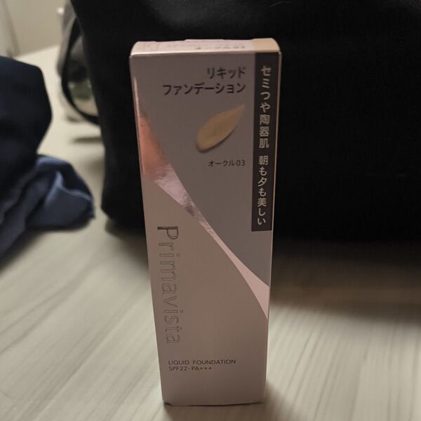 プリマヴィスタ ステイグロウ リキッド オークル03 30g