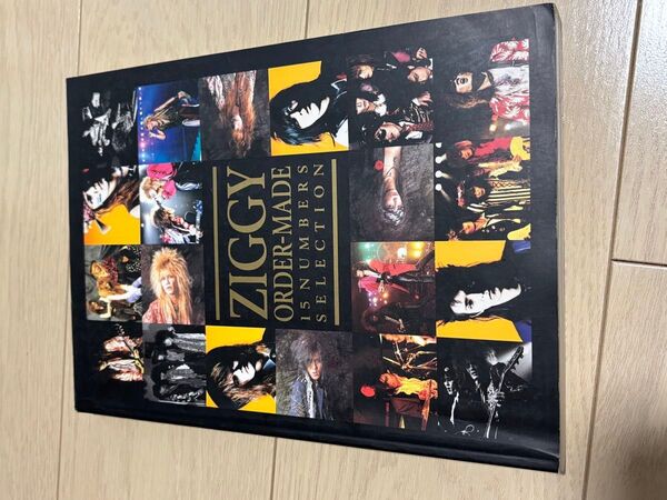 バンドスコア ZIGGY ORDERMADE 15NUMBERS SELECTION 中古品 古本 汚れ傷あり 経年劣化あり