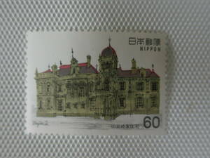 11981-1984 modern European style architecture series no. 5 compilation 1982.6.12 old rock cape house housing 60 jpy stamp single one-side unused 