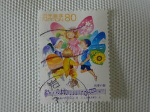 1997-1999 わたしの愛唱歌シリーズ 第8集 1999.1.26「四季の歌」80円切手 単片 使用済 ② 機械印 岩槻