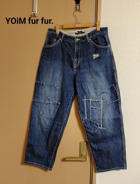 YOiM fur fur. ファーファー パッチワークデニムパンツ 38