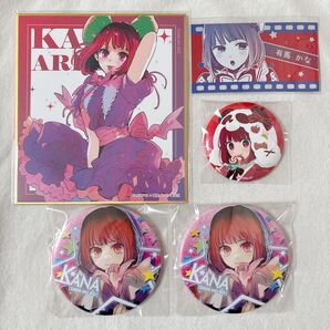 推しの子 有馬かな コレクション缶バッジ 赤坂アカの世界展 色紙
