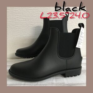 新品★L★23.5-24.0cm★サイドゴア レインブーツ 完全防水 黒