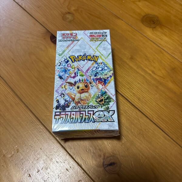 ポケモンカードゲーム テラスタルフェスex 1BOX シュリンク付