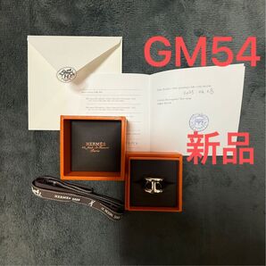 【希少サイズ】エルメス オスモズリング GM54正規品 新品