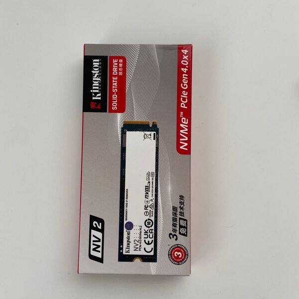Kingston NV2 PCIe Gen4.0x4 NVMe M.2 SSD 500gb