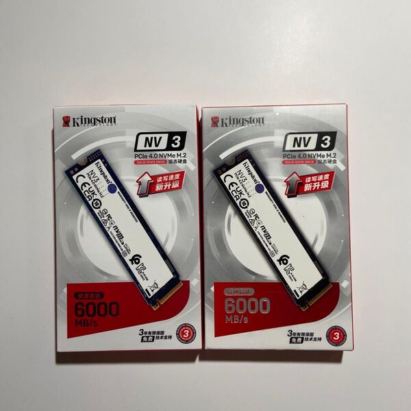 2個セット Kingston NV3 PCIe 4.0 NVMe M.2 SSD 1TB