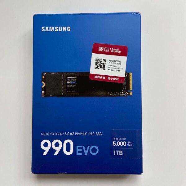 SAMSUNG 990 EVO 1TB NVMe M.2 SSD