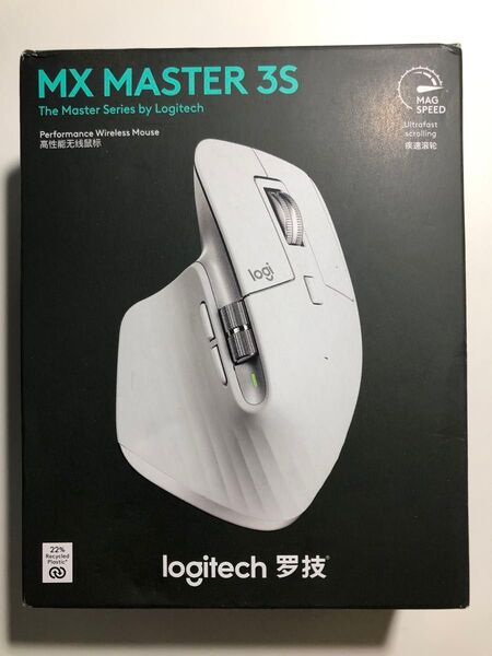 Logitech MX MASTER 3S マウス ホワイト新品未開封