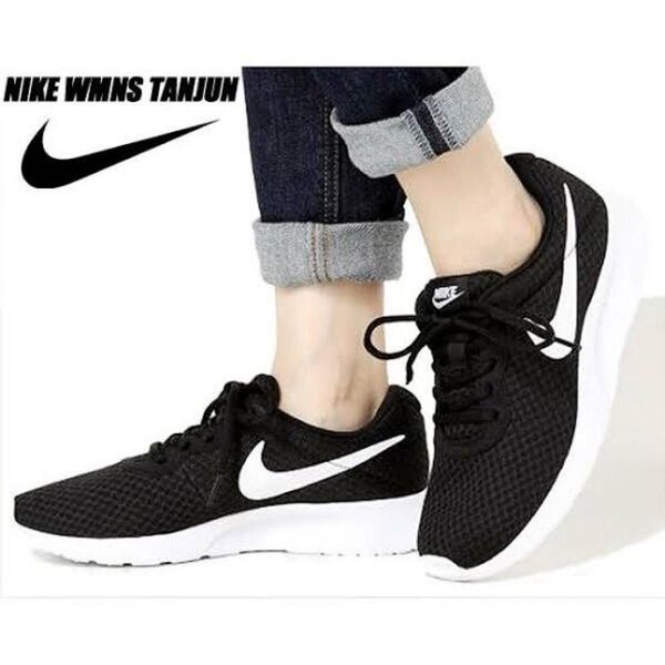 NIKE タンジュン スニーカー 23