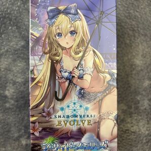 【新品未開封】Shadowverse EVOLVE シャドウバースエボルヴ スペシャルパック シーサイドメモリーズ
