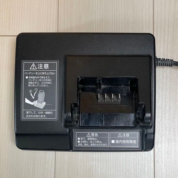 充電器 NKJ069Z1 パナソニック電動アシスト自転車用