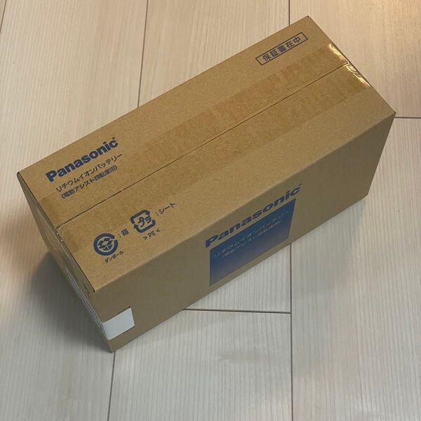 ★新品未開封★バッテリー NKY491B02B 6.6Ah パナソニック電動自転車用