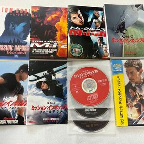 ミッション:インポッシブル シリーズ DVD 全7巻 全巻セット