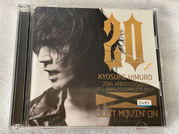 氷室京介 JUST MOVIN' ON 〜ALL THE-S-HIT〜 CD