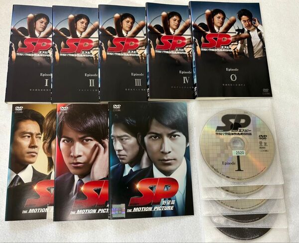 SP エスピー 警視庁警備部警護課第四係 DVD 全8巻 全巻セット