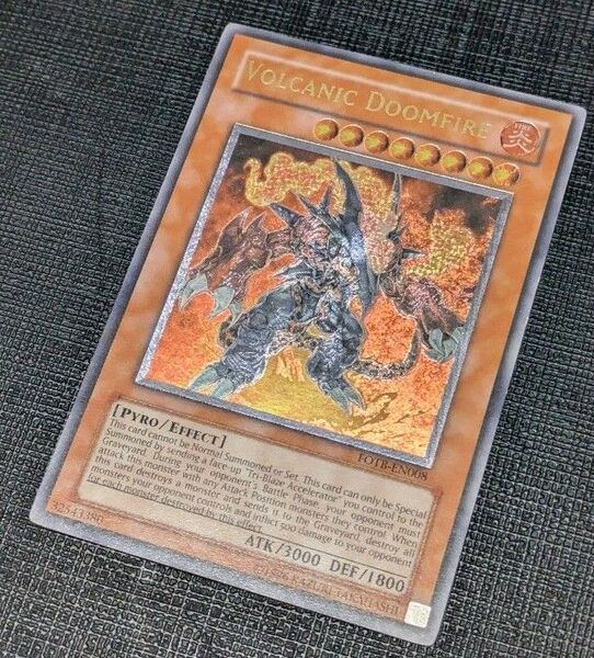 ヴォルカニック・デビル 英語版 アンリミ レリーフ 遊戯王 ヴォルカニックデビル 北米版
