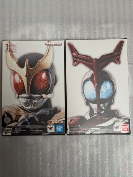 S.H.Figuarts 真骨彫製法 仮面ライダーカブト ハイパーフォーム 仮面ライダークウガ アメイジングマイティ 2個セット