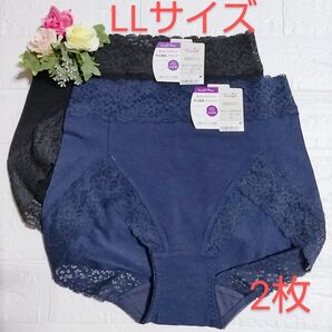 LL◆トリンプ◆肌ざわりなめらか 7210◆はきこみ深め ショーツ◆2枚◆定価4.840円