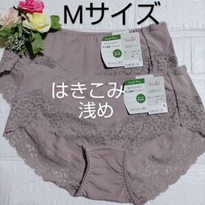 M◆トリンプ◆ 肌ざわりなめらか 7210◆ショーツ◆ブラウン◆2枚◆定価4.840円