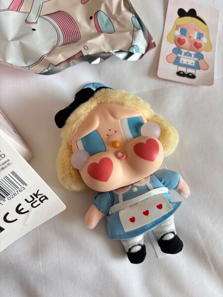 確実正規品 crybaby crying again