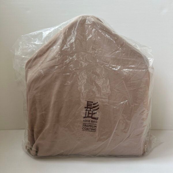 未使用 ハーヴェストレーベル 髭 バック HIGE BAG 吉田カバン レッド