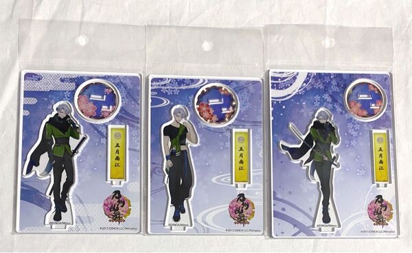 刀剣乱舞 五月雨江 アクリルスタンド アクスタ