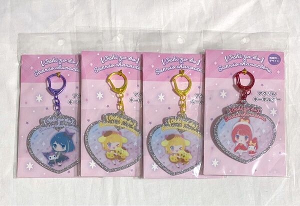 推しの子 サンリオ アクキー 有馬かな MEMちょ 黒川あかね