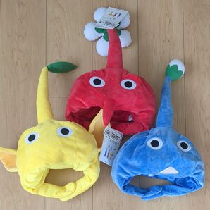 ピクミン なりきり帽子 全3種セット