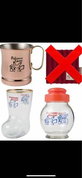 コメダ珈琲店×ポケモンセンターナゴヤ グッズ3点セット
