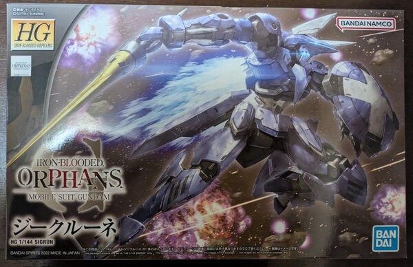 HG ジークルーネ 未組立 ガンプラ 機動戦士ガンダム 鉄血のオルフェンズ