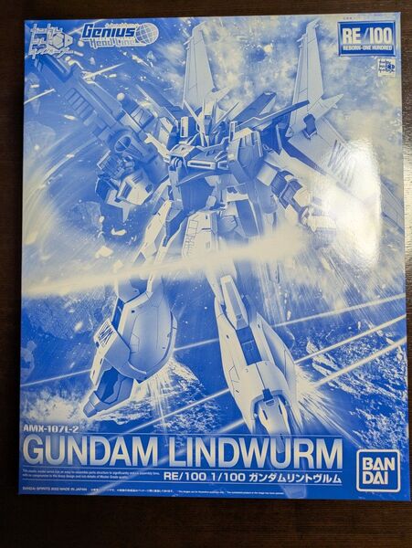 未組立 RE/100 ガンダムリントヴルム ガンダムビルドダイバーズ Genius Head プレミアムバンダイ