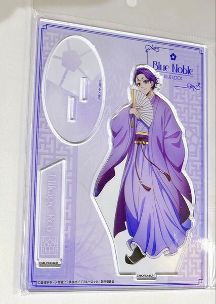 ブルーロック ステラマップカフェ アクリルスタンド 御影玲王