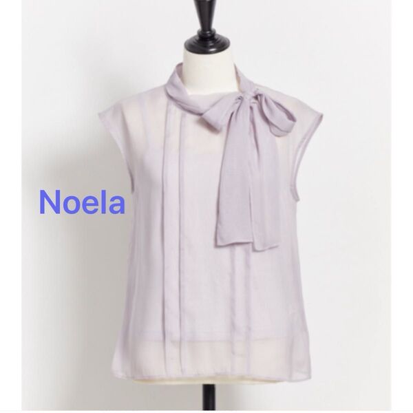 サイドボウタイブラウス Noela ノエラ トップス シャツ パープル ノースリーブ 夏服 春服 S フリル