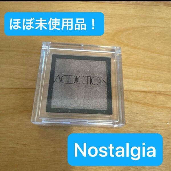 【ほぼ未使用品】ADDICTION アディクション ザアイシャドウ 068 Nostalgia パール