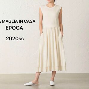 EPOCA【LA MAGLIA IN CASA】2020ss ニットドレス オフホワイト ニットワンピース