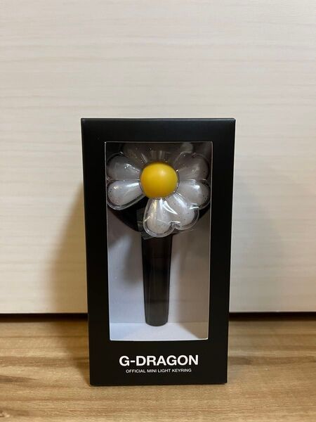 G-DRAGON Official Mini Light Keyring ミニキーリング