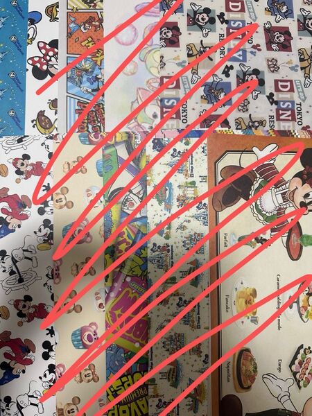 デザインペーパー 100枚