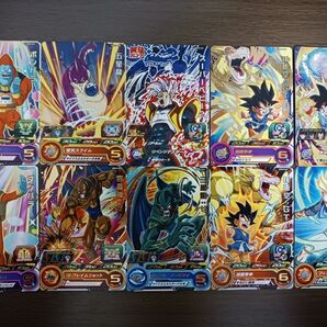 スーパードラゴンボールヒーローズ カード10枚