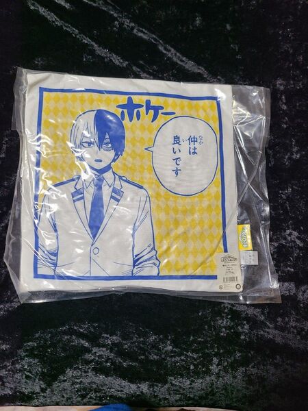 轟焦凍/爆豪勝己(仲は良いです) クッション 「僕のヒーローアカデミア」
