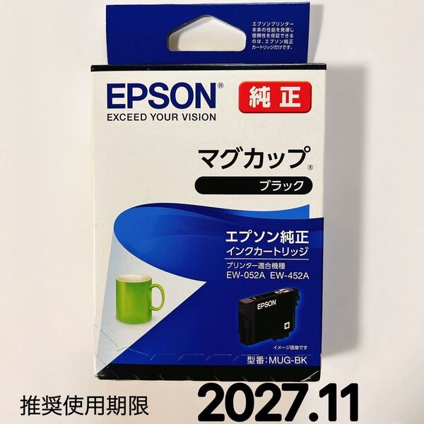 EPSON (エプソン) 純正 インクカートリッジ マグカップ MUG-BK ブラック 1本