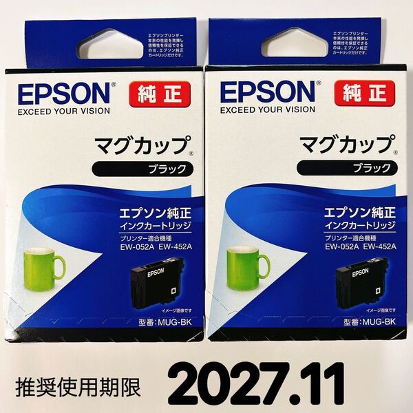 EPSON (エプソン) 純正 インクカートリッジ マグカップ MUG-BK ブラック 2本