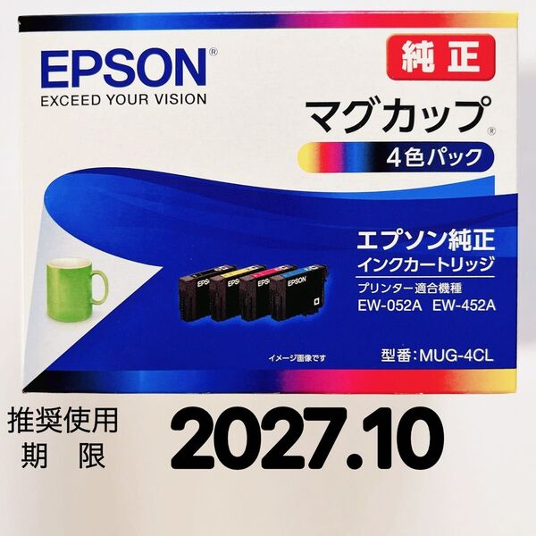 EPSON (エプソン) 純正 インクカートリッジ マグカップ 4色パック MUG-4CL