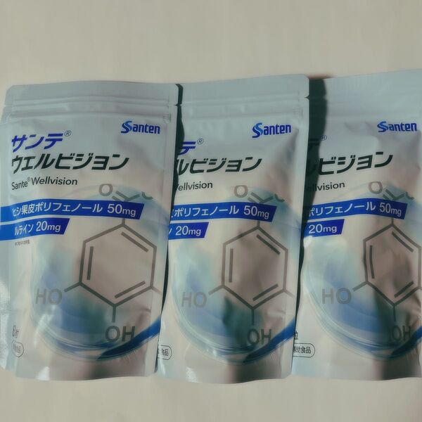 サンテ ウェルビジョン 60粒×3袋 参天製薬