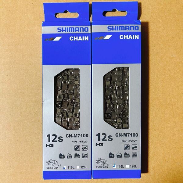 SHIMANO (シマノ) 105 CN-M7100 116L 12S クイックリンク チェーン 2本