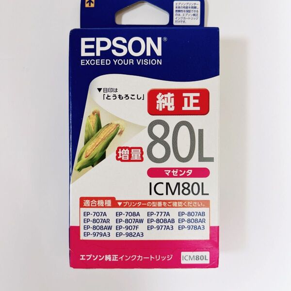 EPSON (エプソン) 純正 インクカートリッジ とうもろこし ICM80L マゼンタ