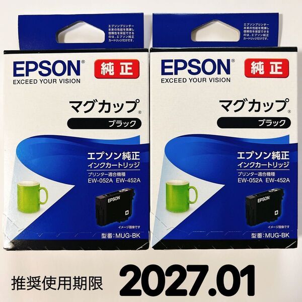 EPSON (エプソン) 純正 インクカートリッジ マグカップ MUG-BK ブラック 2本